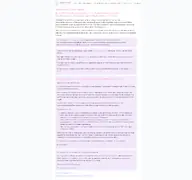 Kleine Seitenvorschau von hno-praxis-uhlig.de