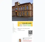 Kleine Seitenvorschau von stadt-brueel.de