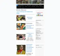 Kleine Seitenvorschau von stadtbuecherei-glinde.de