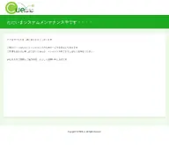 Kleine Seitenvorschau von cue-monitor.jp