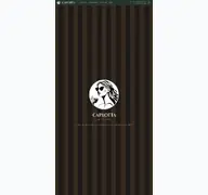 Kleine Seitenvorschau von cafecarlotta.de