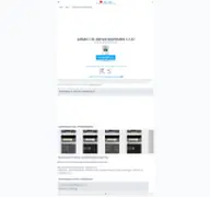 Kleine Seitenvorschau von arabic-language-pack.apkcafe.de