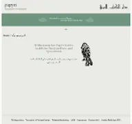 Kleine Seitenvorschau von arabische-buchhandlung.de
