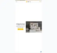 Kleine Seitenvorschau von tripmapworld.de