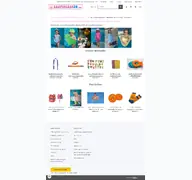 Kleine Seitenvorschau von babysplash24.at