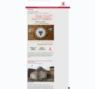 Kleine Seitenvorschau von stadtmuseum.coesfeld.de