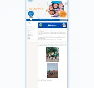 Kleine Seitenvorschau von gs-heide-halle.bildung-lsa.de