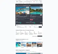 Kleine Seitenvorschau von luxuryescapes.com