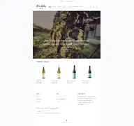 Kleine Seitenvorschau von hendriks-weinshop.de