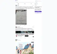 Kleine Seitenvorschau von fnordon.de