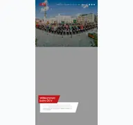 Kleine Seitenvorschau von oecv.at