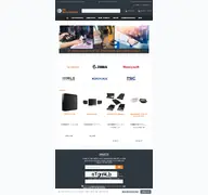 Kleine Seitenvorschau von mybarcodeshop.de