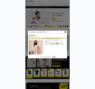 Kleine Seitenvorschau von jelmoli-shop.ch