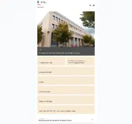 Kleine Seitenvorschau von hra.dij.be.ch