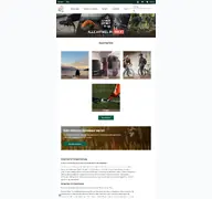 Kleine Seitenvorschau von outdoor-republic.de