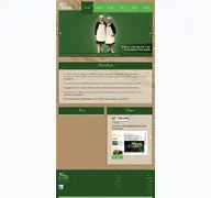 Kleine Seitenvorschau von malinas-restaurant.de