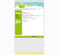 Kleine Seitenvorschau von mama-mutter-kind-shop.de