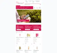Kleine Seitenvorschau von rosen-apotheke-forst.de