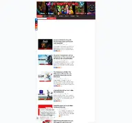 Kleine Seitenvorschau von n-switch-on.de