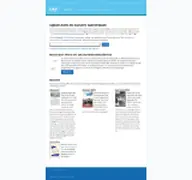 Kleine Seitenvorschau von archiv.rudern.de