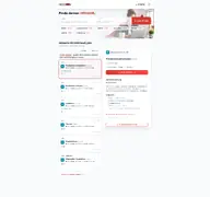 Kleine Seitenvorschau von herojob.de
