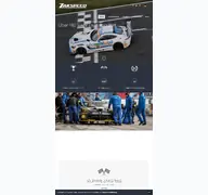 Kleine Seitenvorschau von zakspeed.de