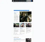 Kleine Seitenvorschau von tatort-fans.de