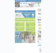 Kleine Seitenvorschau von stadtwerke-ratingen-triathlon.de