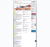 Kleine Seitenvorschau von cr-online.de