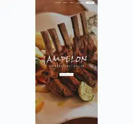 Kleine Seitenvorschau von restaurant-ampelon.de