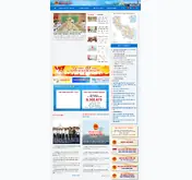 Kleine Seitenvorschau von hungyen.gov.vn