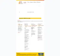 Kleine Seitenvorschau von argeregionkultur.at