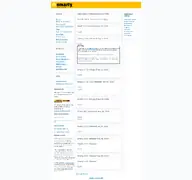 Kleine Seitenvorschau von smarty.net