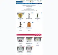 Kleine Seitenvorschau von hess-shops.de