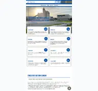 Kleine Seitenvorschau von englert-beton.de