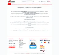 Kleine Seitenvorschau von exhaust-performance.de