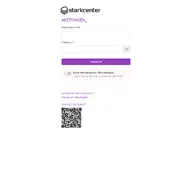 Kleine Seitenvorschau von starkcenter.de