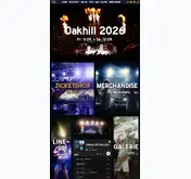 Kleine Seitenvorschau von oakhill-festival.de