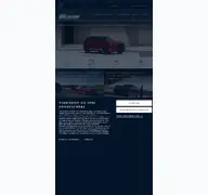 Kleine Seitenvorschau von mazda-autohaus-ahb-gotha.de