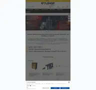 Kleine Seitenvorschau von eylert.de