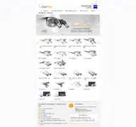 Kleine Seitenvorschau von starmed-technik.de