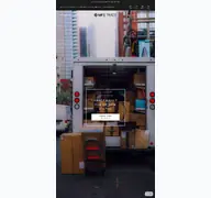 Kleine Seitenvorschau von mfetradeshop.de