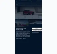 Kleine Seitenvorschau von mazda-autohaus-seifert-pinneberg.de