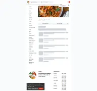 Kleine Seitenvorschau von starpizza-liefert.de
