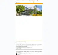 Kleine Seitenvorschau von fachklinik-osterhofen.de