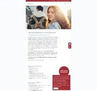Kleine Seitenvorschau von hico-education.de