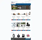 Kleine Seitenvorschau von rocoparts.de