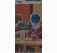 Kleine Seitenvorschau von krankenpflege-bardt.de