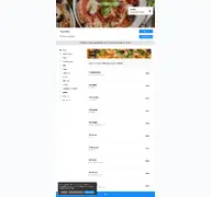 Kleine Seitenvorschau von coesfeld-pizza-baba.de