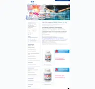 Kleine Seitenvorschau von arthrosamin-strong.de
